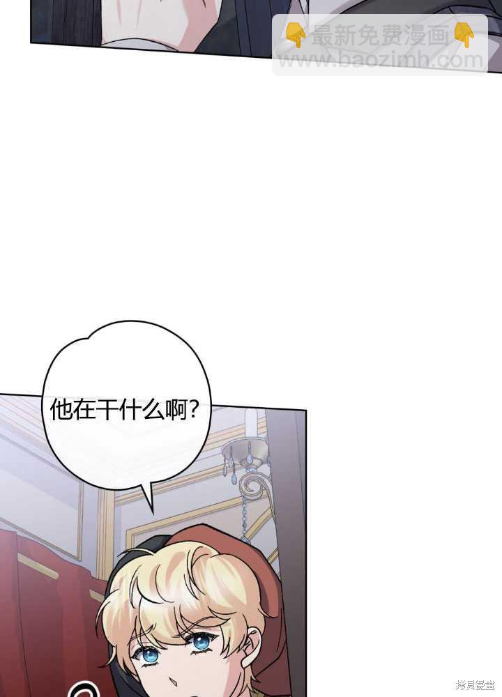 第62话7