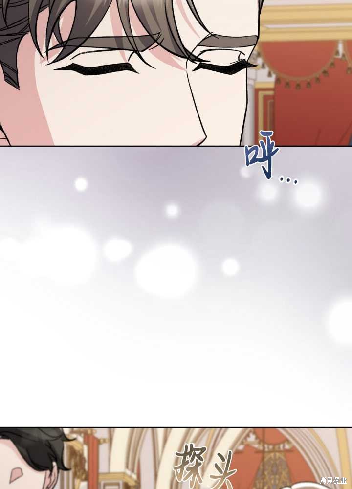 第62话77