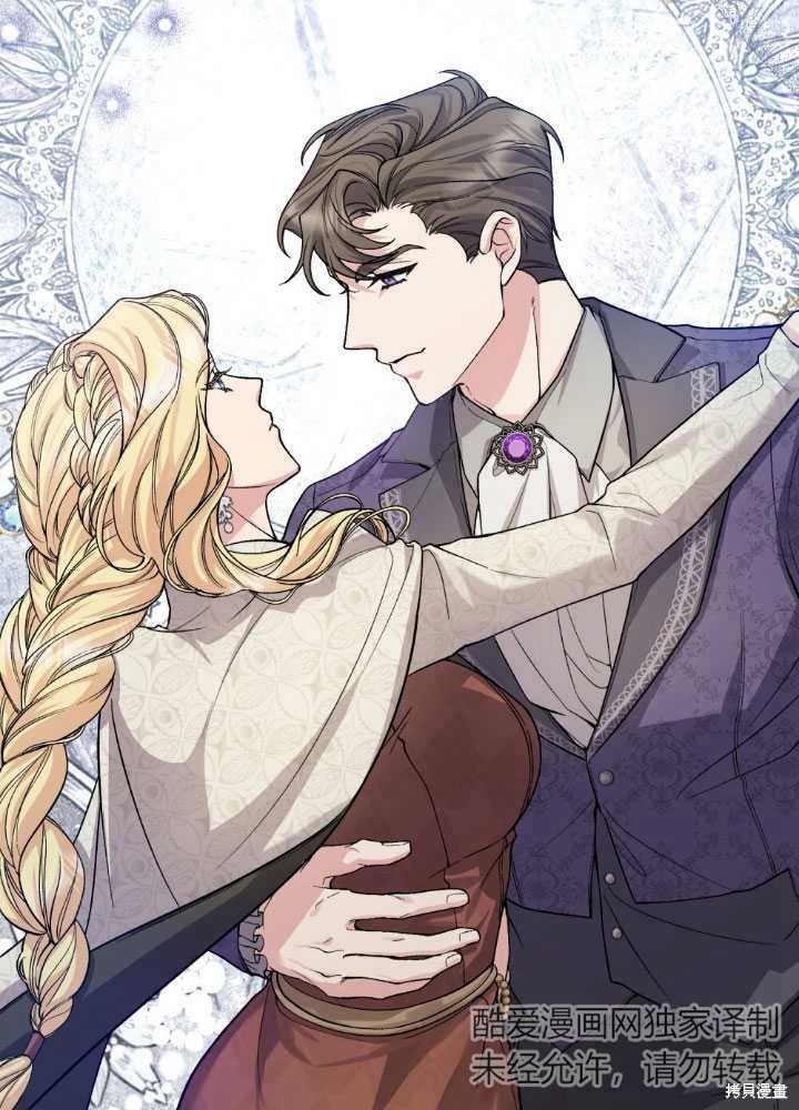 第62话80