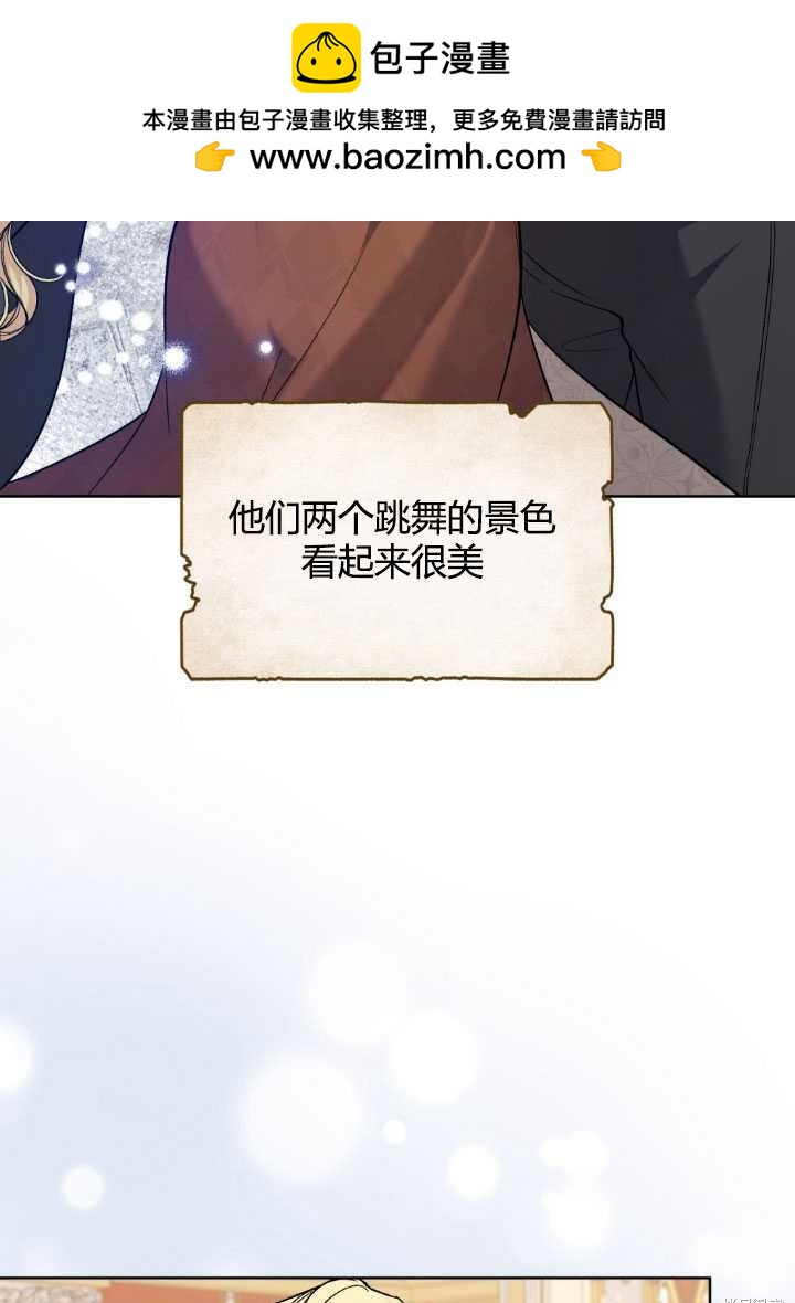 第62话81