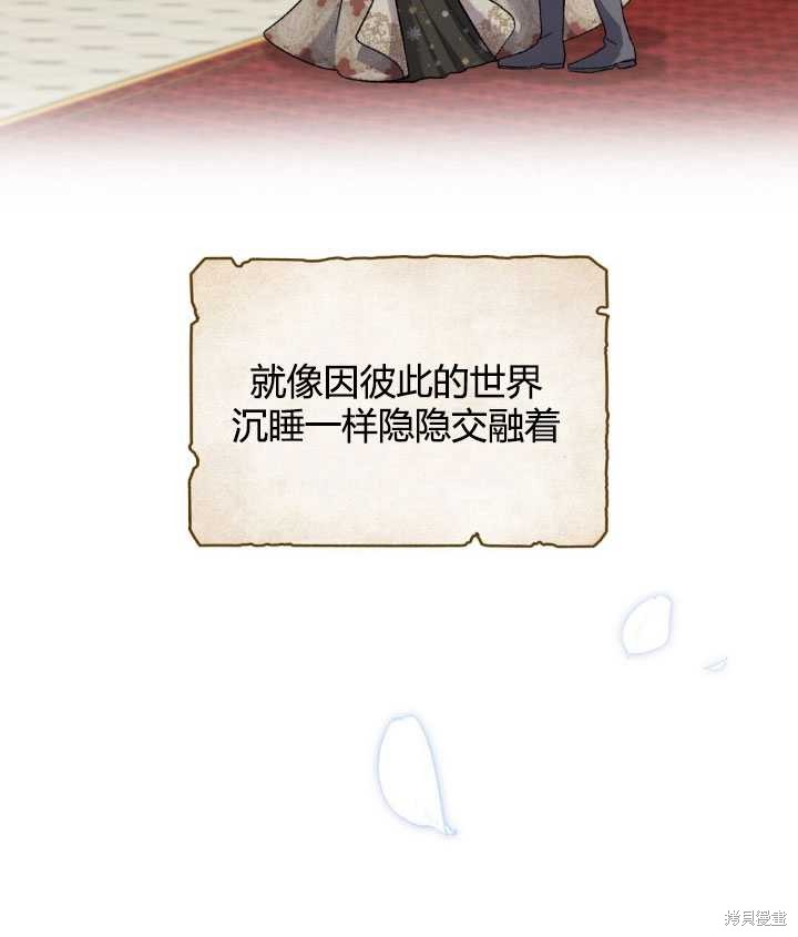 第62话86