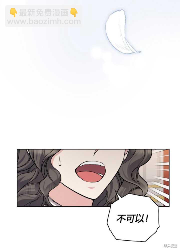 第62话91