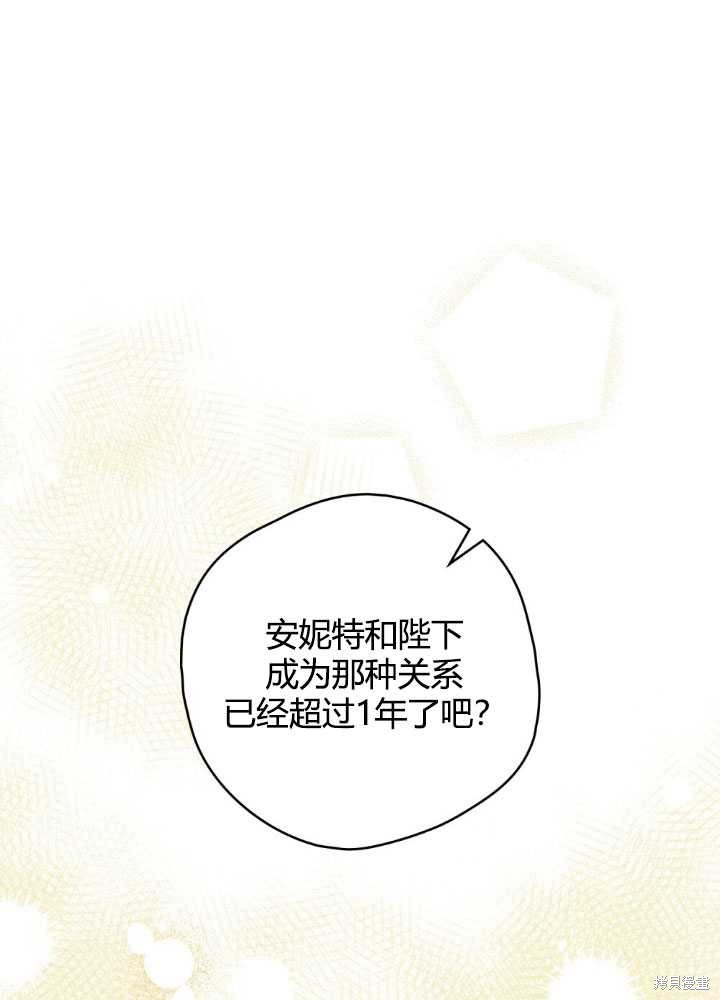 第64话0