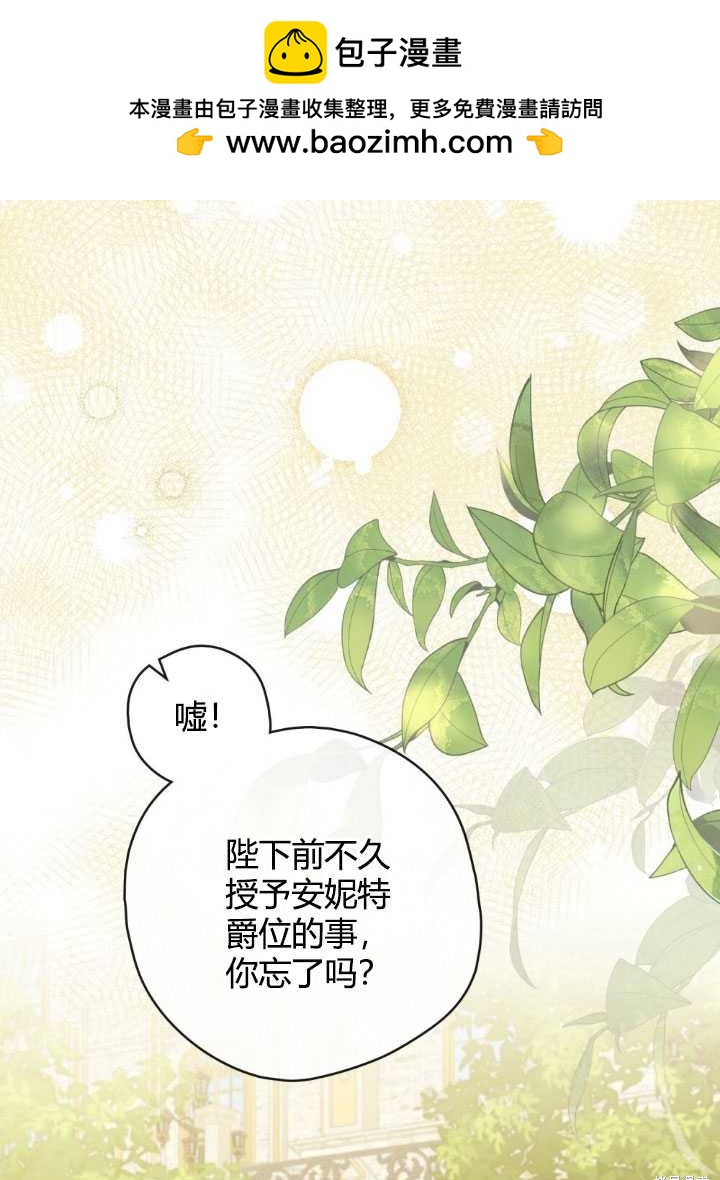 第64话1