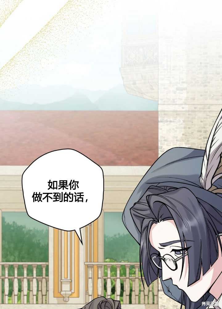 第64话100