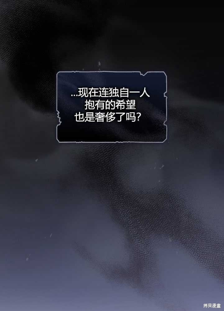 第64话102