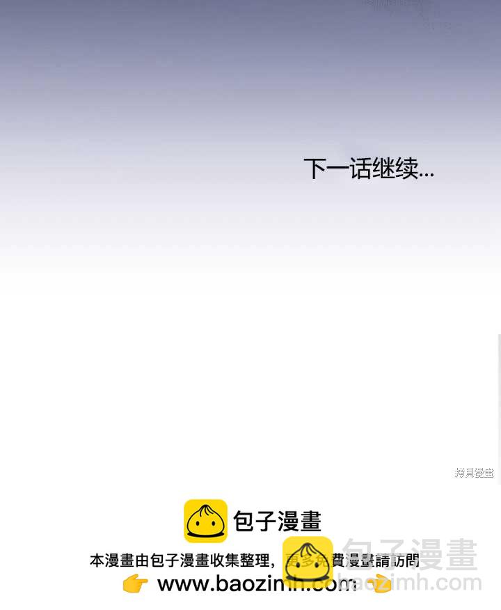 第64话103