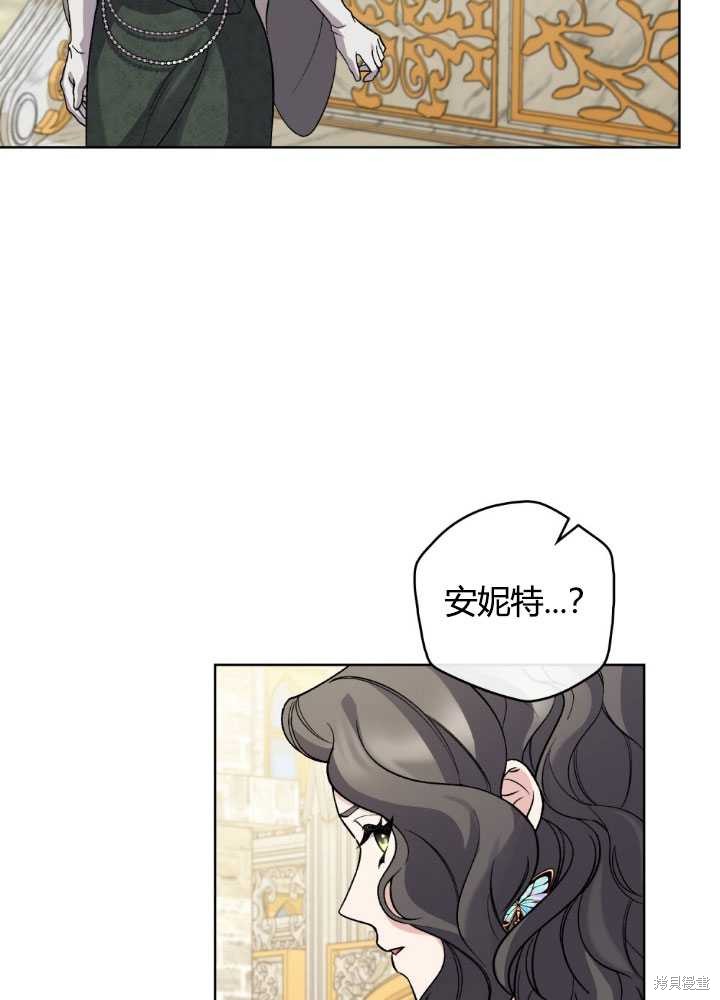 第64话12