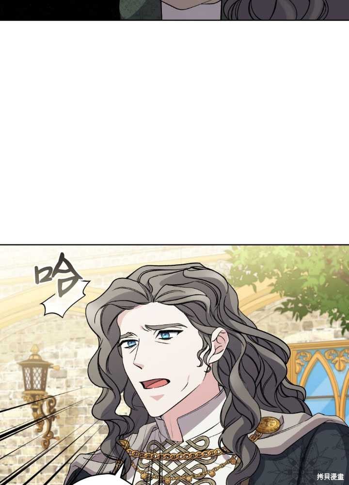 第64话15
