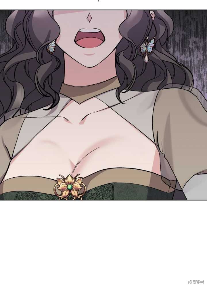 第64话17