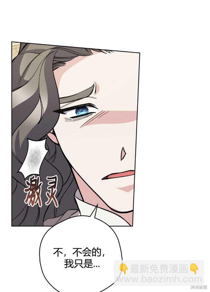 第64话21