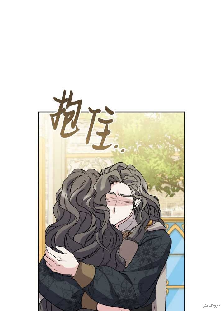 第64话23