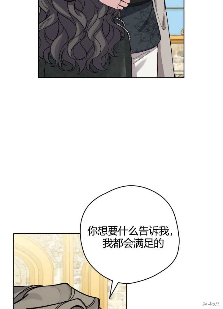 第64话24