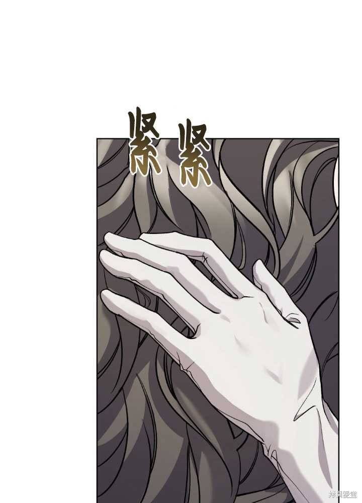 第64话29