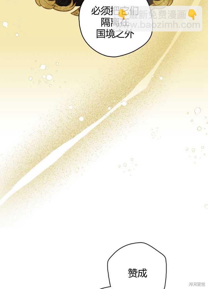 第64话41