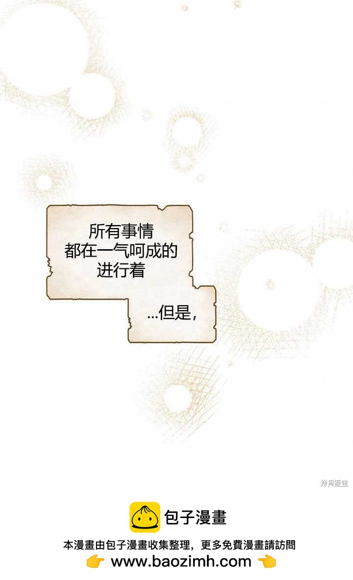第64话49
