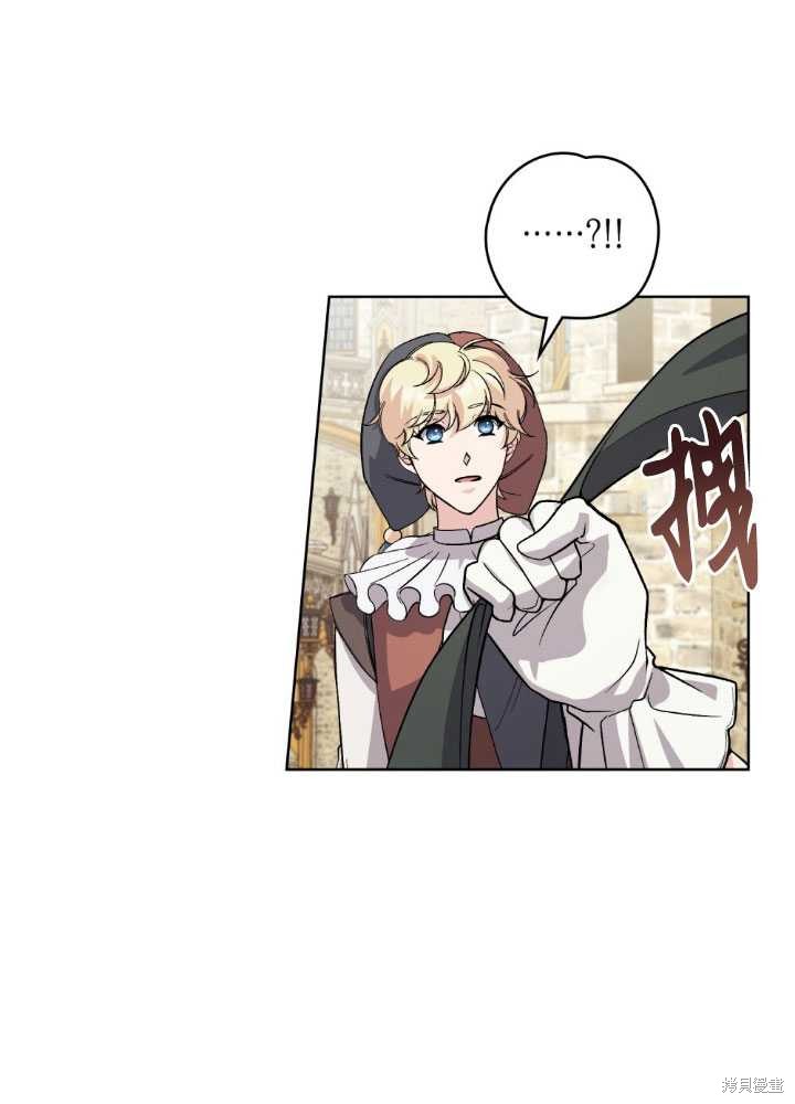 第64话77