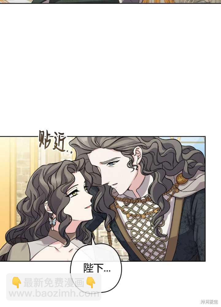 第64话8