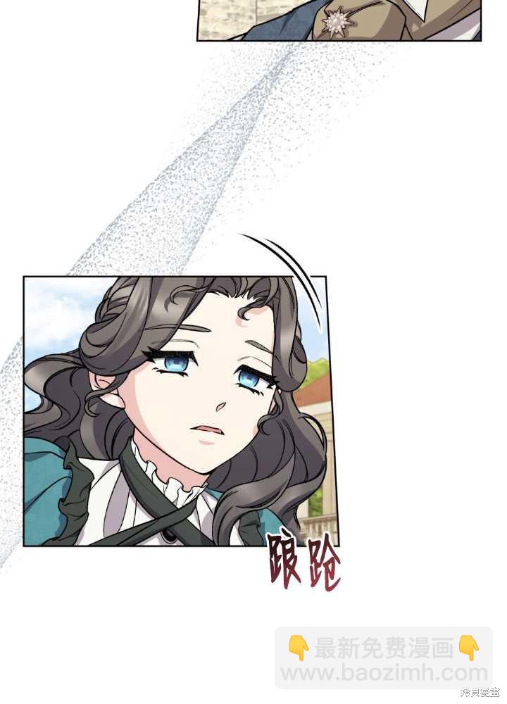第64话86