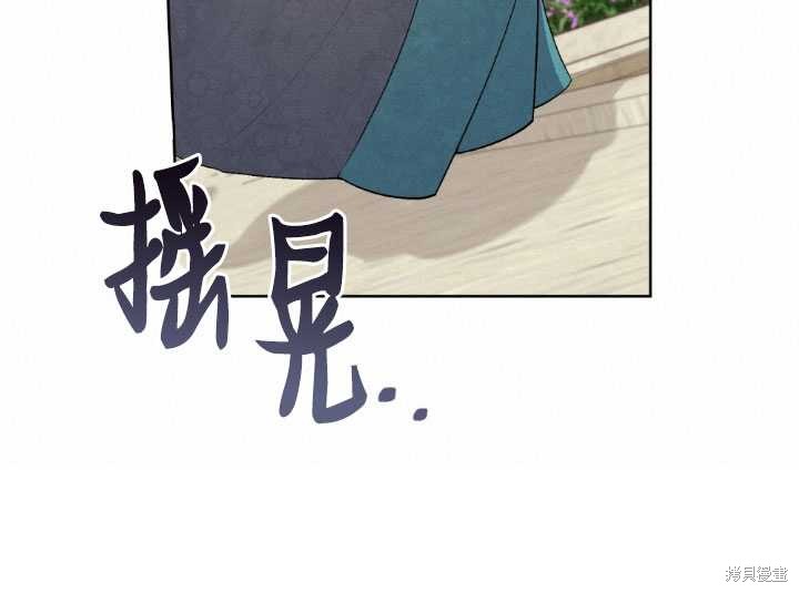 第64话88