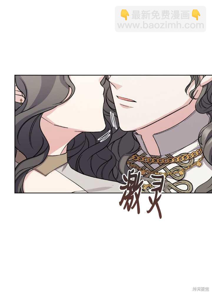 第64话9