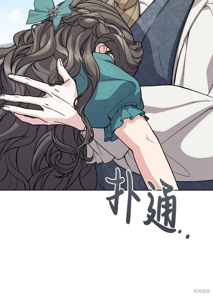 第64话90