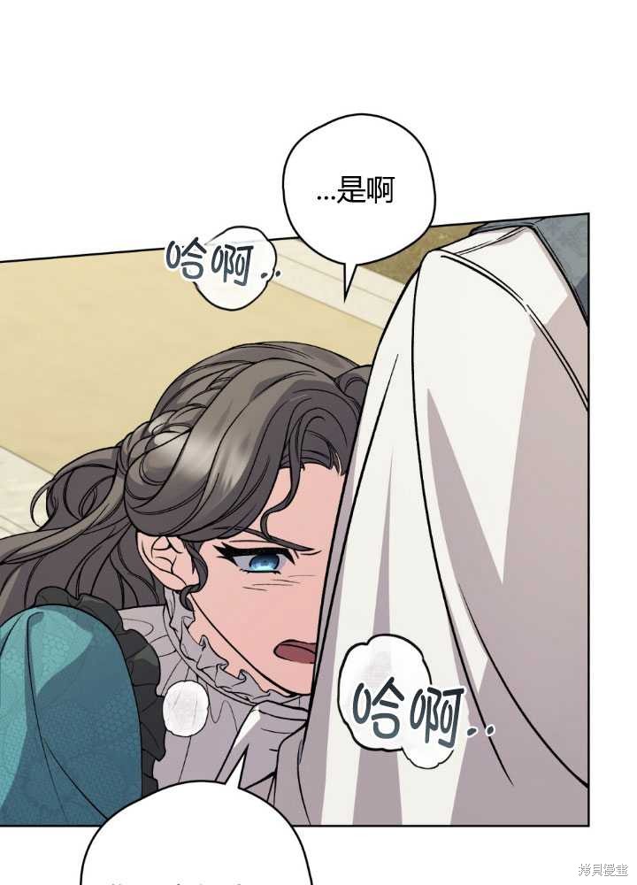 第64话92