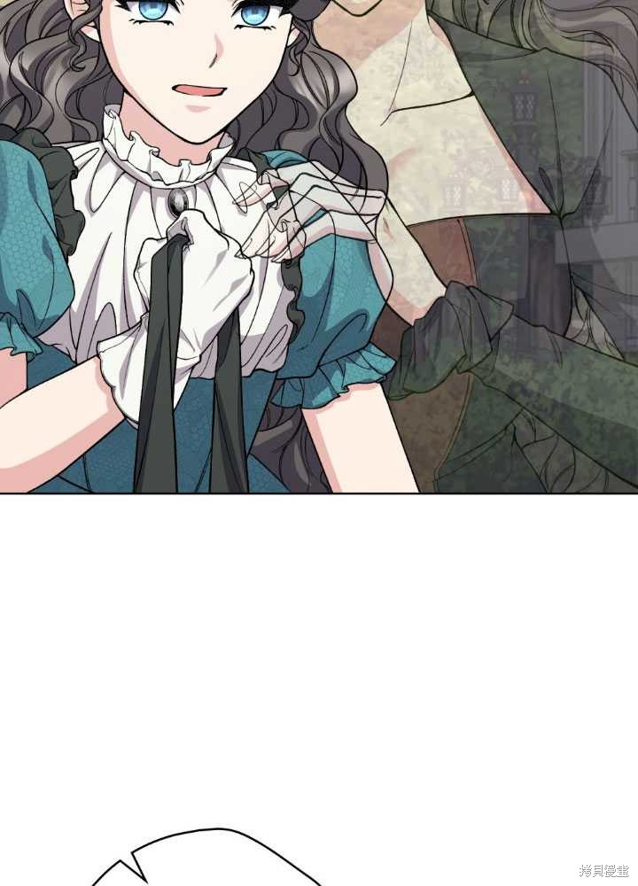 第64话97