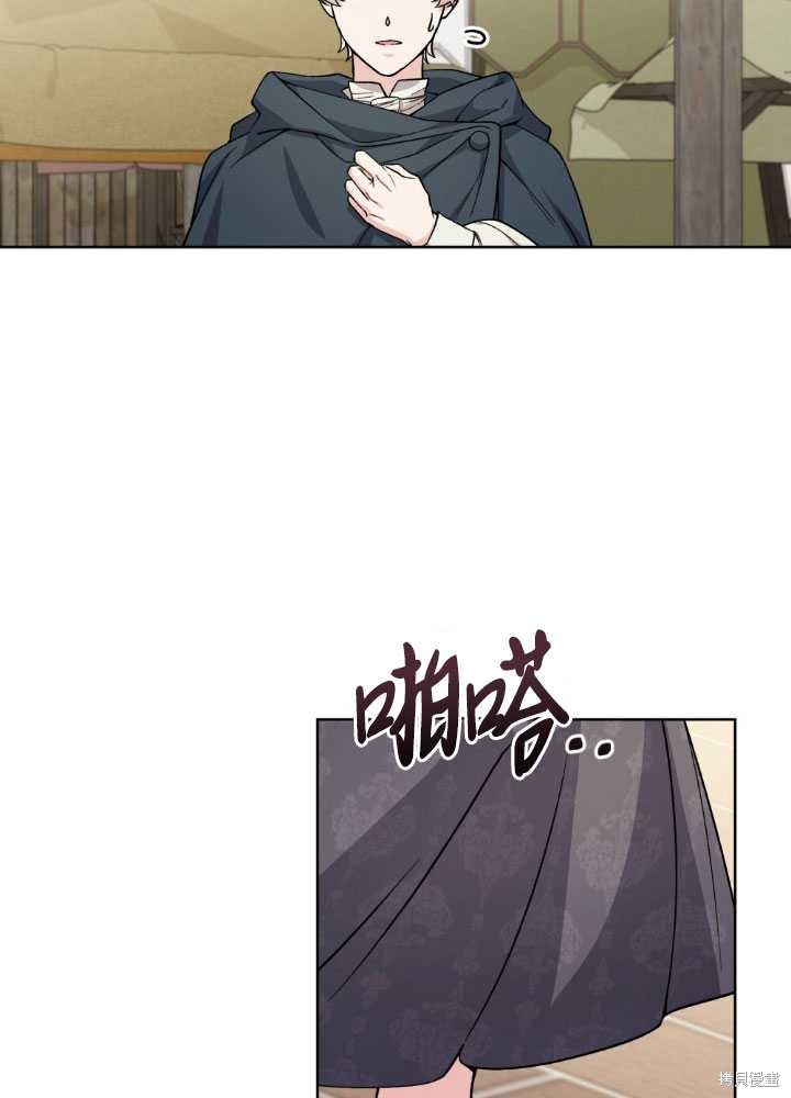 第65话12