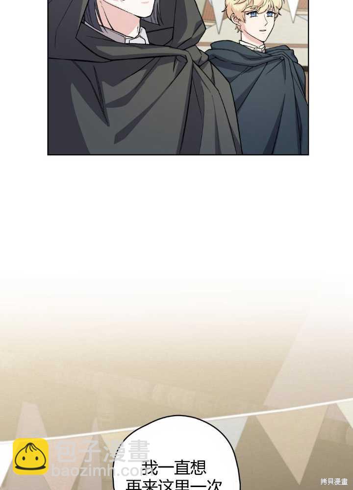 第65话14