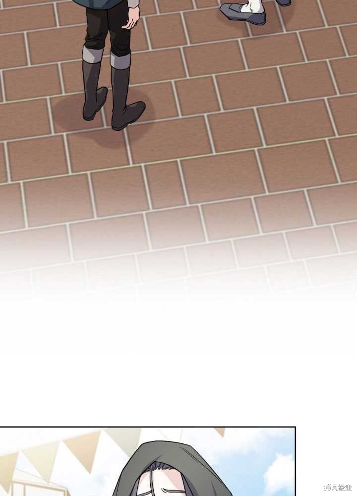 第65话16