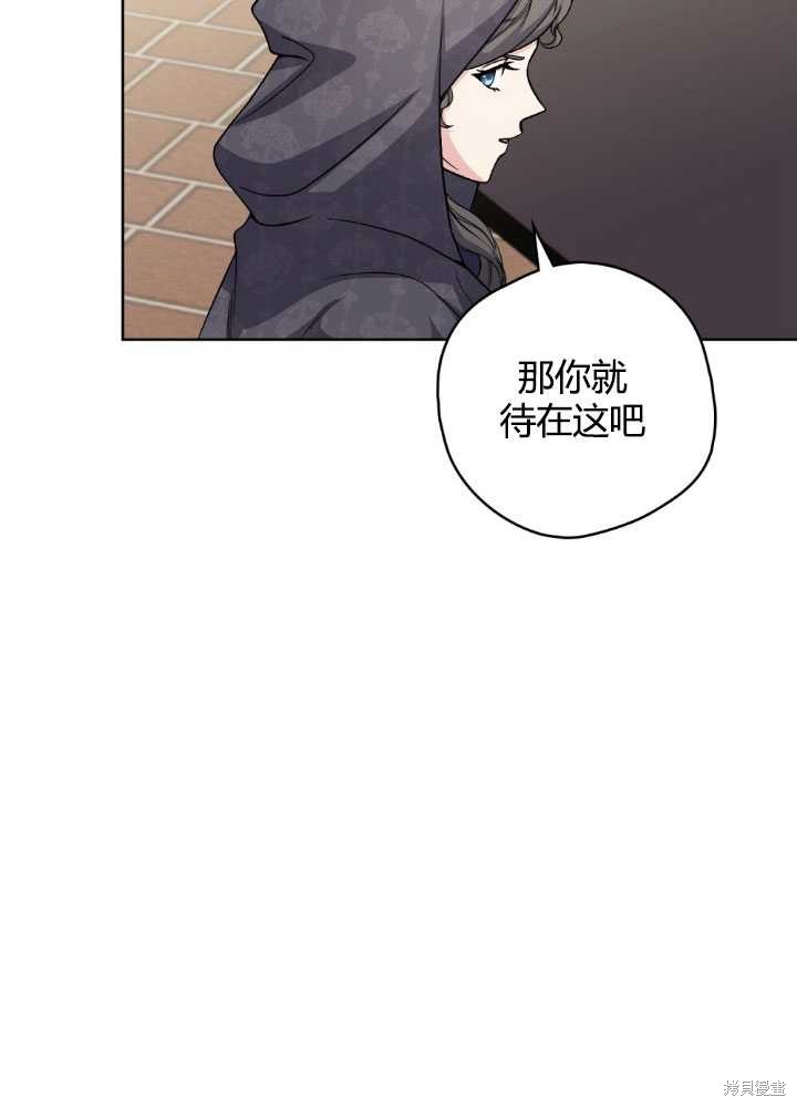 第65话18