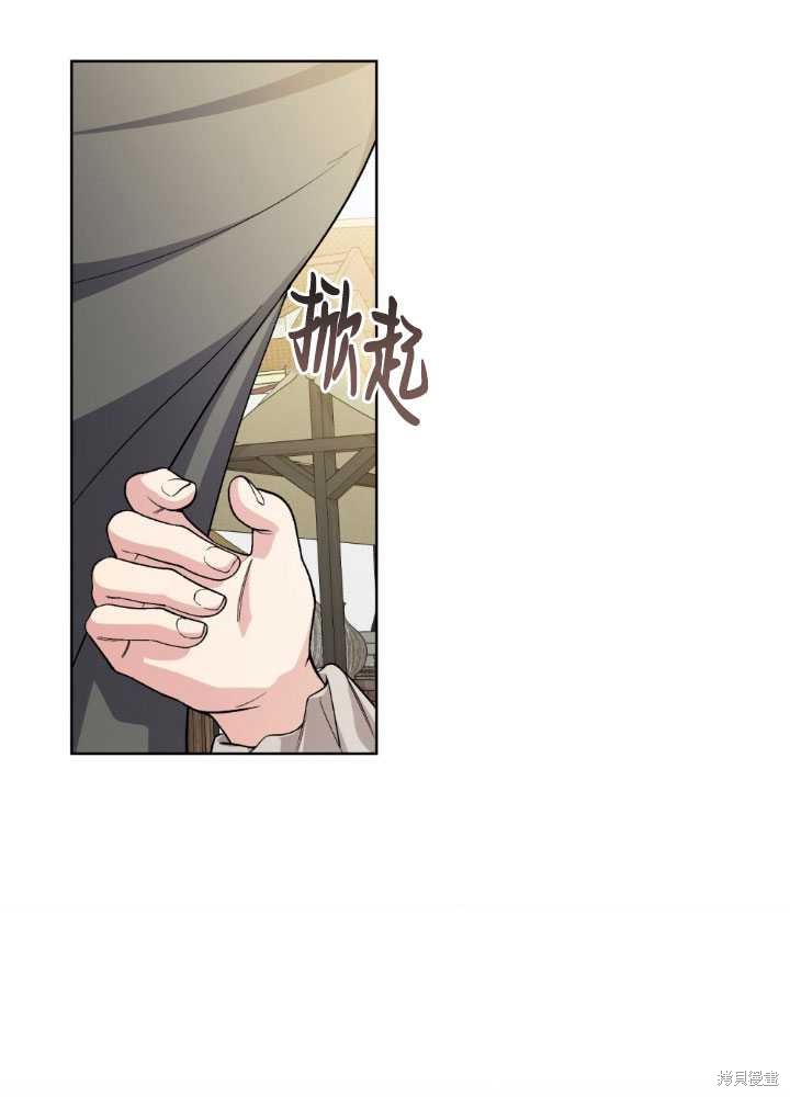 第65话19