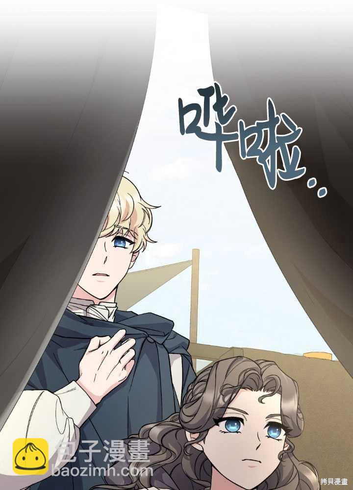 第65话20