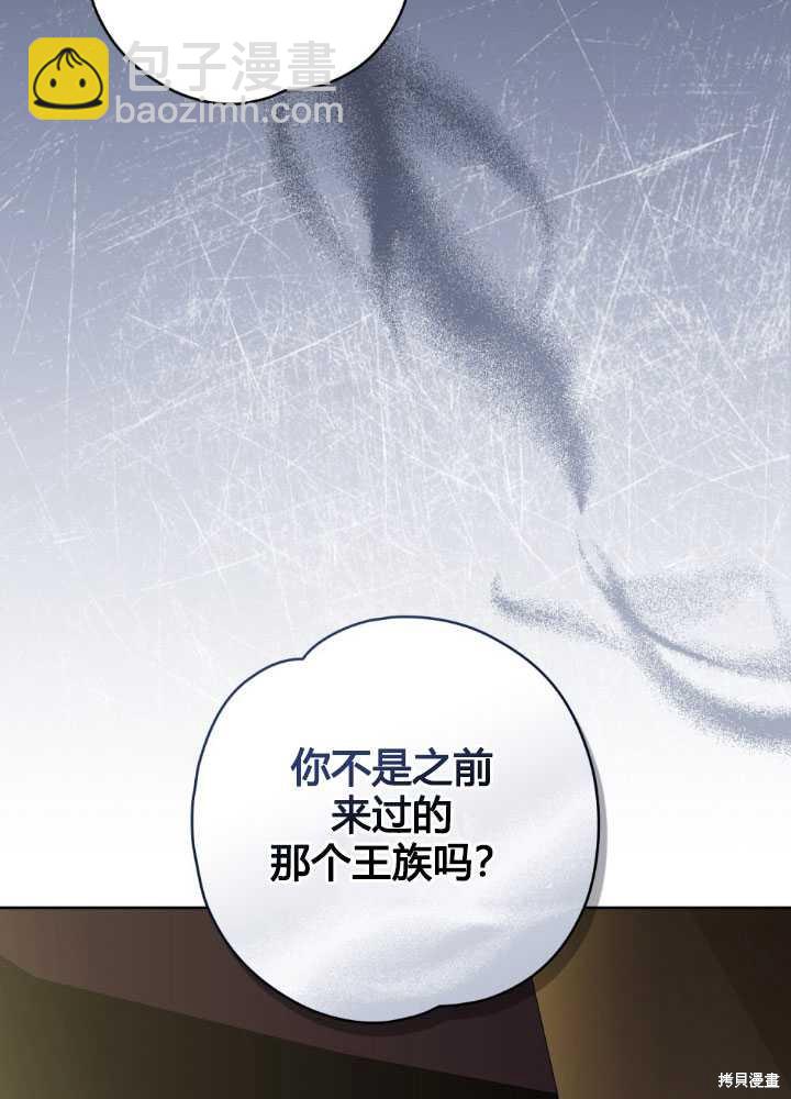 第65话25
