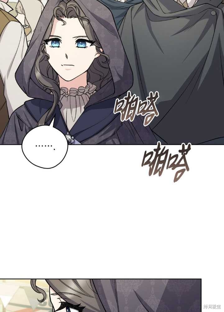 第65话3