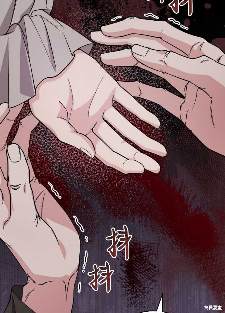 第65话31