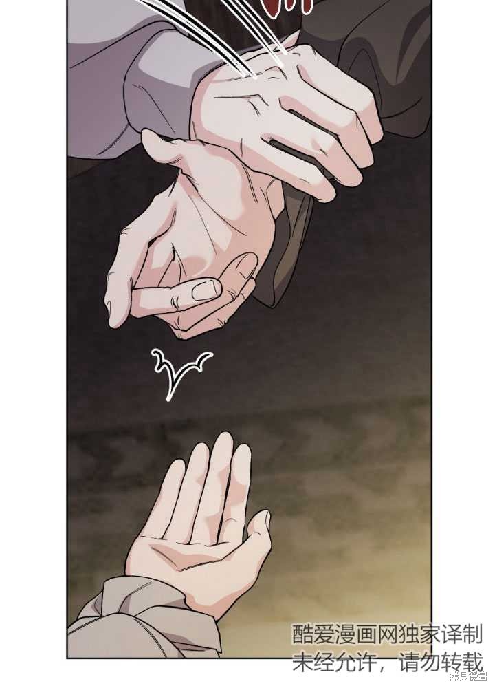第65话34