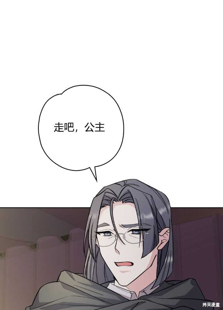第65话35
