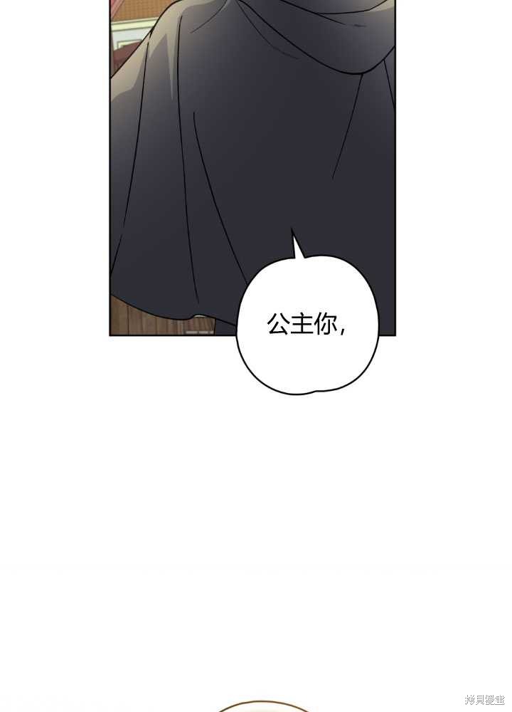 第65话38