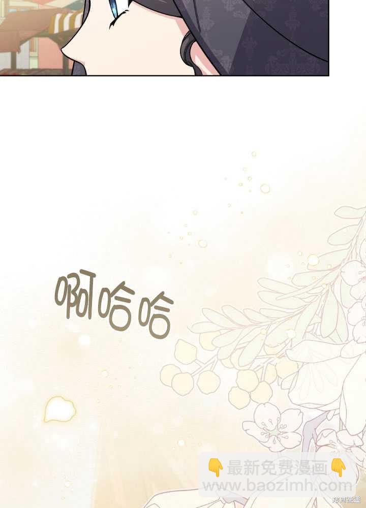 第65话4