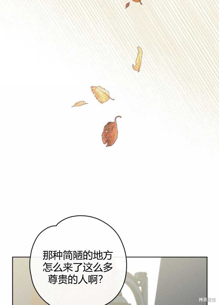 第65话45