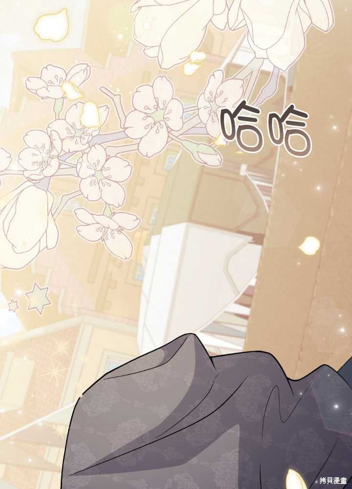第65话5