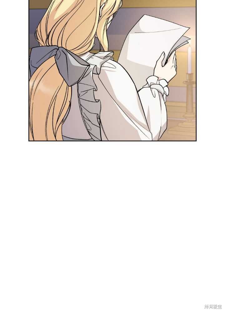 第65话54