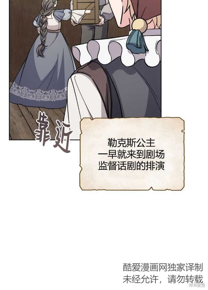 第65话57
