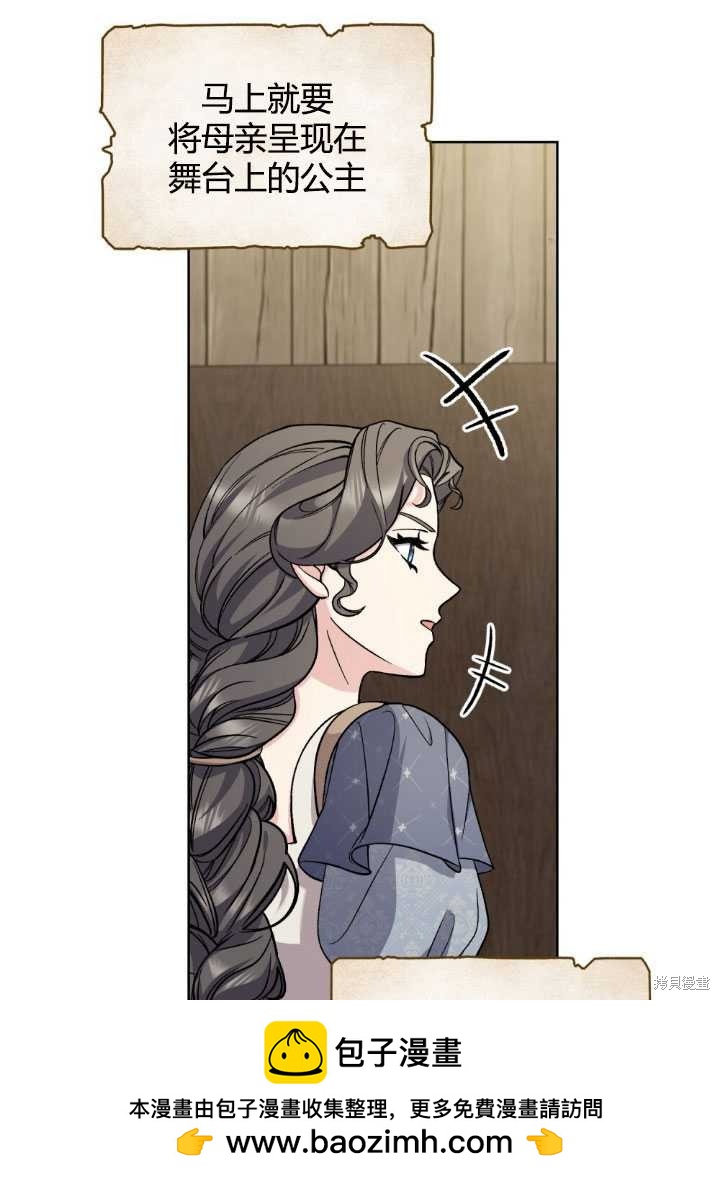 第65话58