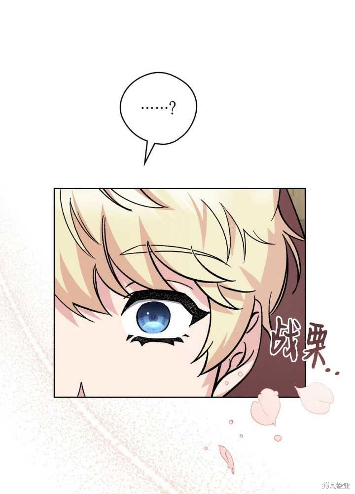 第65话61