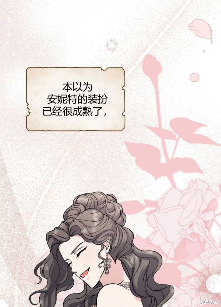第65话63