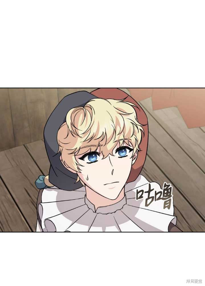 第65话70