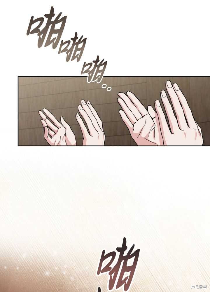 第65话72